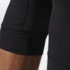 ADIDAS LEGGINSY MĘSKIE CZARNE HARDEN TIGHT BP7143 ADIDAS LEGGINSY MĘSKIE CZARNE HARDEN TIGHT BP7143